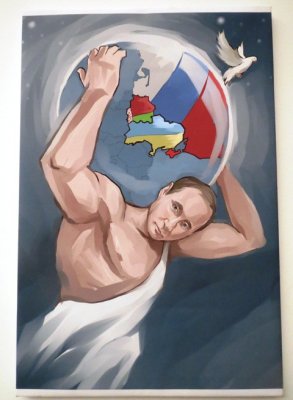 В Москве прошла выставка «12 подвигов Путина»