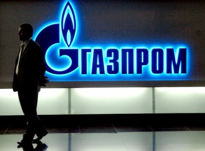 Газпром намерен решить спор с Туркменией в Стокгольмском арбитраже