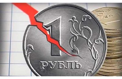Эксперты предсказывают резкое падение рубля в понедельник из-за Америки