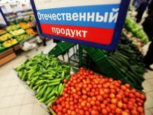 Роскачество начнет ставить отметки на российских товарах
