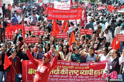 15 миллионов граждан Индии вышли на забастовку против экономической политики