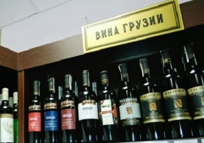 В 2015 году экспорт вина из Грузии сократился на 46%