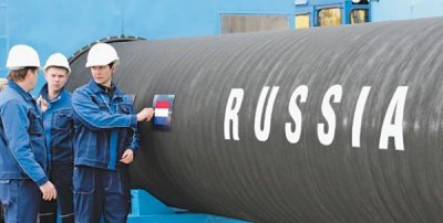 Газпром сообщил об отсрочке запуска «Турецкого потока» 