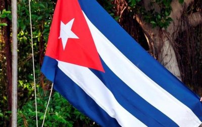 Россия предоставит Кубе 1,2 млрд евро на строительство ТЭЦ