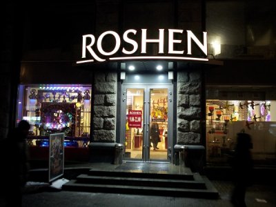 Евросоюз запретил конфеты фабрики Roshen