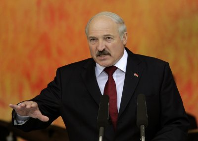 ЕС официально приостановил санкции против Беларуси