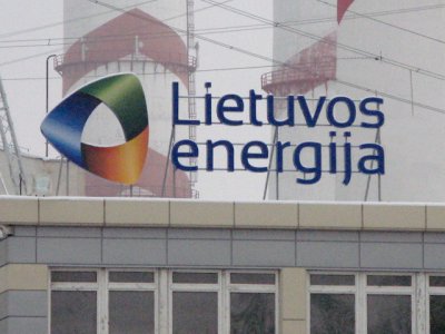 Литва станет первым в Европе потребителем американского газа