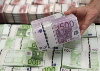 В ЕС могут отказаться от банкноты в 500 евро