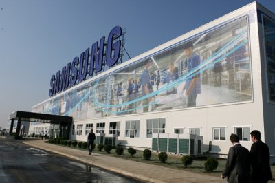 Прибыль Samsung в четвертом квартале 2015 года упала на 40%