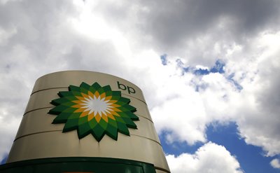 BP собирается потратить около 17 млрд долларов на инвестиции в 2016 году