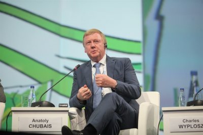 «Роснано» просит 89 млрд рублей из ФНБ на российско-индийский фонд