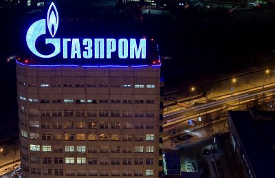 Китайский банк предоставит «Газпрому» кредит в размере €2 млрд