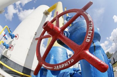 Скидка на российский газ для Украины прекращает действовать с 1 апреля