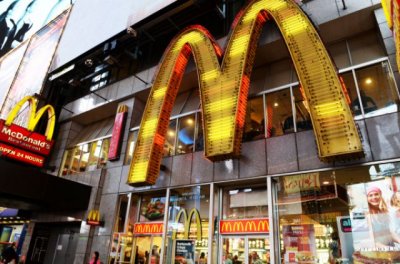 Франция потребовала от McDonald’s €300 млн за уклонение от уплаты налогов