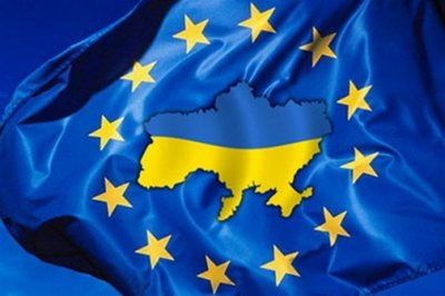 ЕС озвучил условие для предоставление Украине 600 млн евро