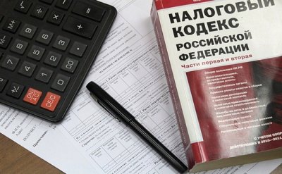 WSJ сообщает о планах властей России увеличить налоги после выборов