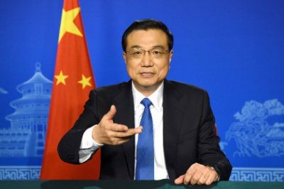 Китай считает Brexit одной из причин роста нестабильности в мировой экономике