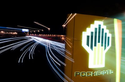 Улюкаев усомнился в продаже пакета акций «Роснефти» в этом году
