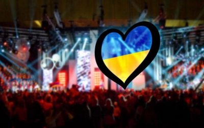 Правительство Украины выделило 18 млн долларов на проведение Евровидения-2017