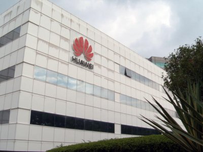 Компания Huawei инвестирует $1 млрд в развитие интернета