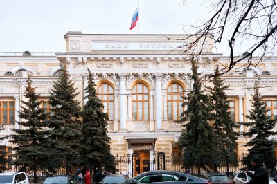 Центробанк РФ опроверг информацию о краже хакерами 2 млрд рублей с корсчетов