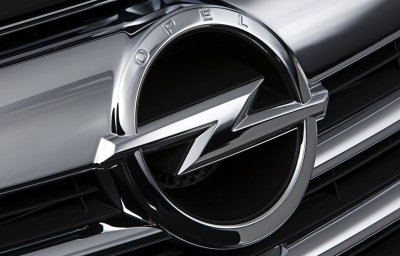 Opel опубликовал первые снимки нового кроссовера Crossland X