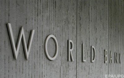 Всемирный банк выделил Грузии более 45 млн евро на реформы 