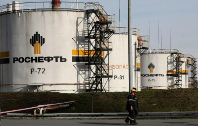 Правление «Роснефти» получило бонус на 1,5 млрд рублей в I квартале