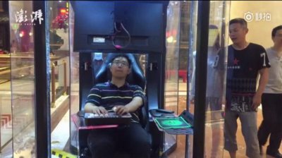 В торговом центре Китая появилась камера для хранения мужей