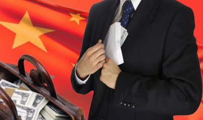 За четыре года в Китае наказали за коррупцию более 1 млн чиновников
