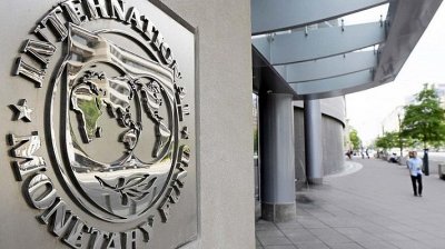 Польша может отказаться от кредита МВФ в 9,2 млрд долларов