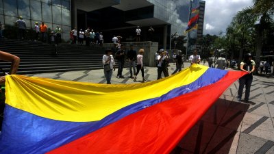  Агентства Fitch и S&P понизили суверенный рейтинг Венесуэлы