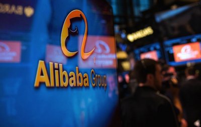 В «День холостяка» объем продаж на Alibaba вырос на $25 млрд