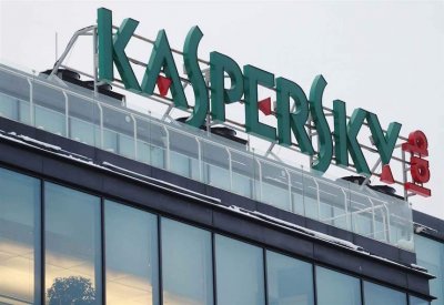  Власти Великобритании запретили использовать программы Kaspersky