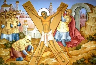 13 декабря - День святого апостола Андрея Первозванного