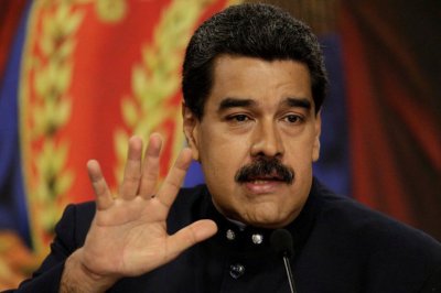 Мадуро объявил о выпуске 100 млн венесуэльской криптовалюты El Petro