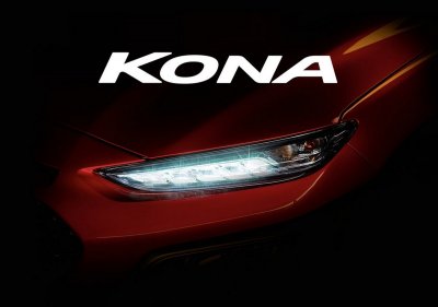Hyundai представил тизер электрического кроссовера Kona
