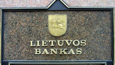  ЦБ Литвы выпустит первую коллекционную криптовалюту в мире