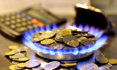 В МВФ рассказали, зачем нужно повысить цены на газ для украинцев