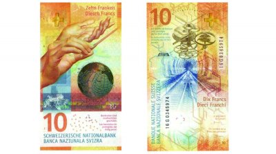 Швейцарская банкнота в 10 франков признана самой красивой в мире купюрой года
