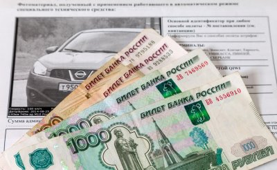 Владимир Путин подписал закон о продлении периода оплаты автомобильных штрафов со скидкой