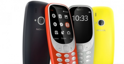 Кнопочный телефон Nokia получит поддержку 4G LTE