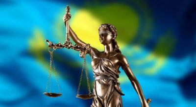 Американский суд отклонил иск на $180 млн против Казахстана
