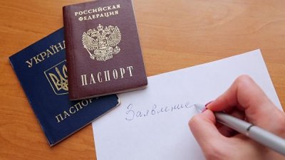 В Минтруде озвучили условие получения жителями Донбасса российской пенсии