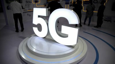 5G в Москве запустят в 2019 году