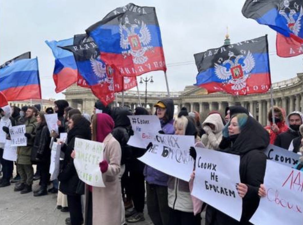 В Смольном сомневаются в законности мероприятий в поддержку ДНР и ЛНР на Дворцовой площади