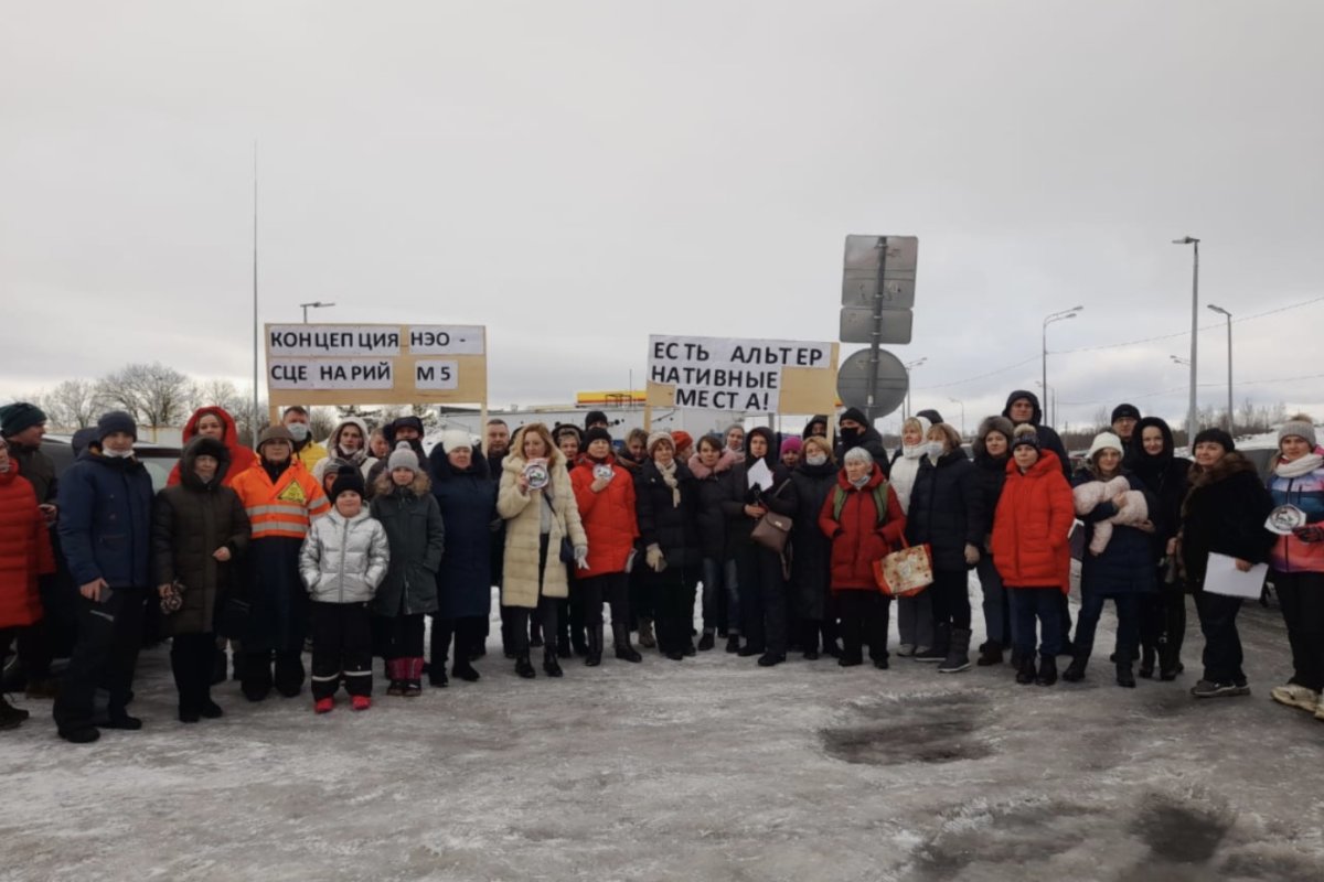 Активисты Петербурга выступают против строительства мусороперерабатывающего завода рядом со Всеволожском