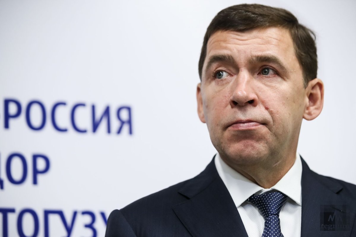 Свердловский губернатор признал ошибки при частичной мобилизации