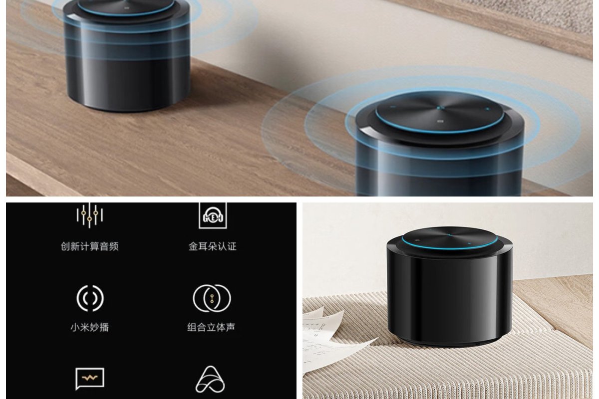 Xiaomi представила умную колонку Sound 2023 с мощными динамиками 12 Вт