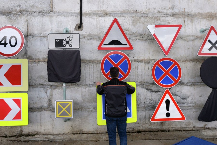 В России появится новый предупреждающий дорожный знак